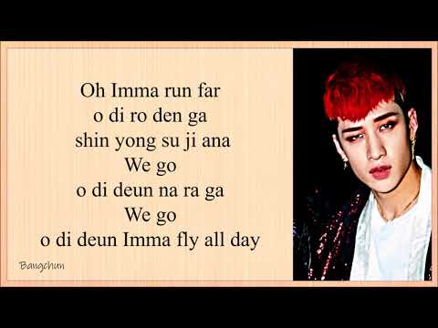 Трирача stray kids. We go stray. We go stray kids. Stray kids district 9 unlock. Racha stray kids.