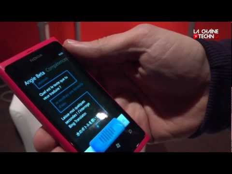 comment ouvrir mms nokia lumia 520