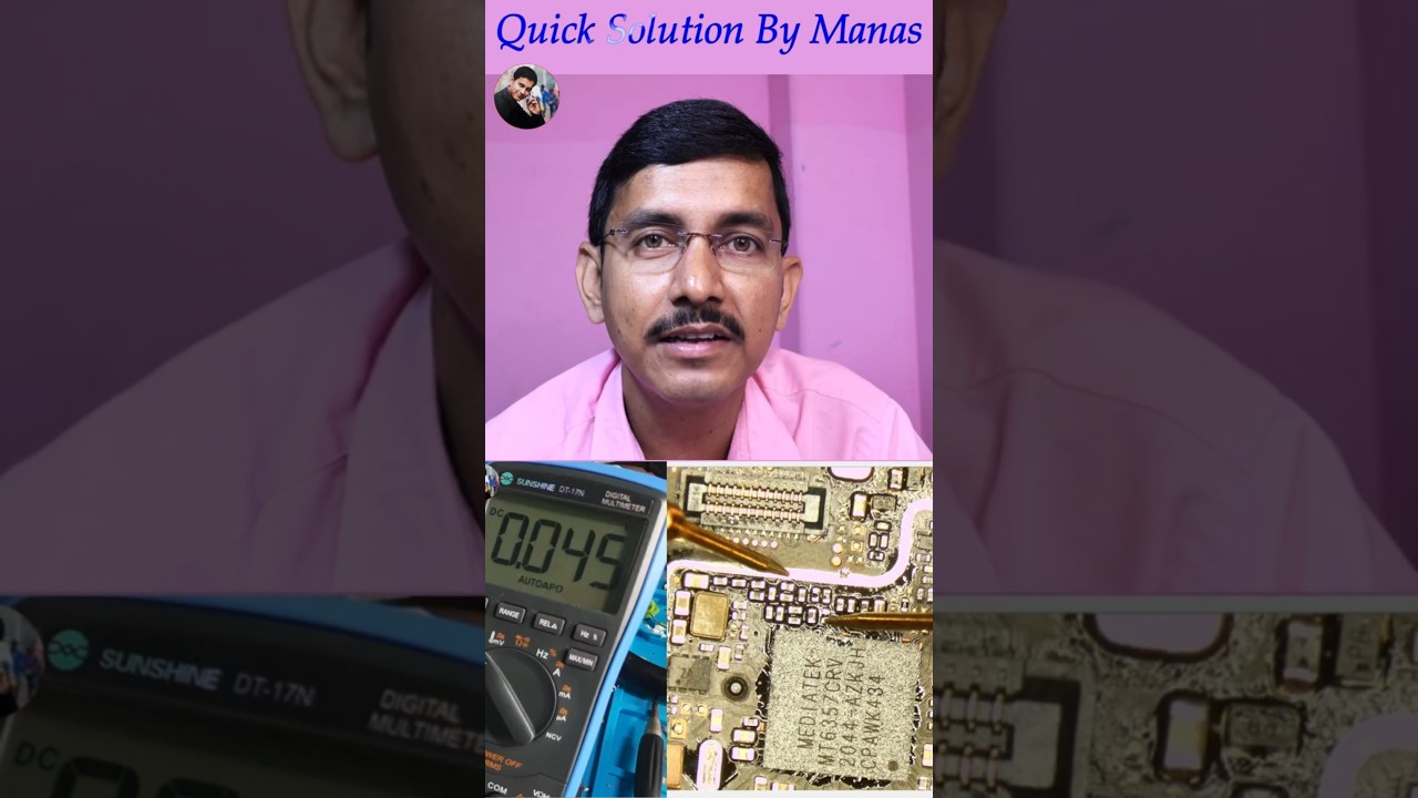 Download Quick Solution By Manas App