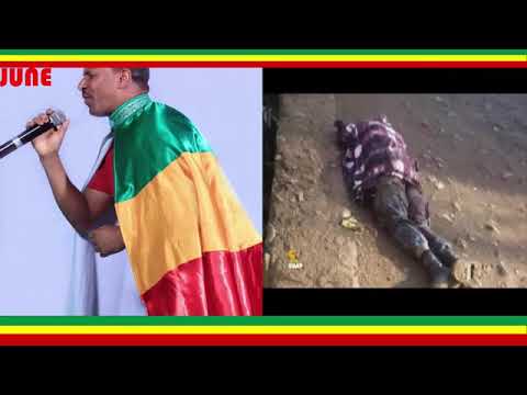 Mehari Degefaw Eyaya Belew New Ethio