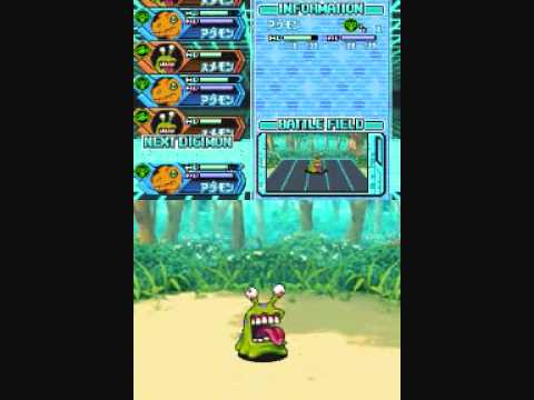 Digimon Story: Lost Evolution: VS Numemon