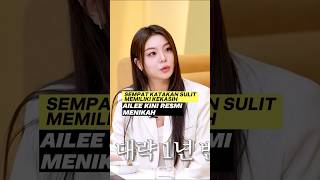 Download lagu AILEE RESMI MENIKAH DENGAN CHOI SI HUN mp3