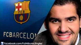 Download lagu Habibi barceloni mp3