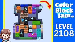 Color Block Jam Level 2108 Solution