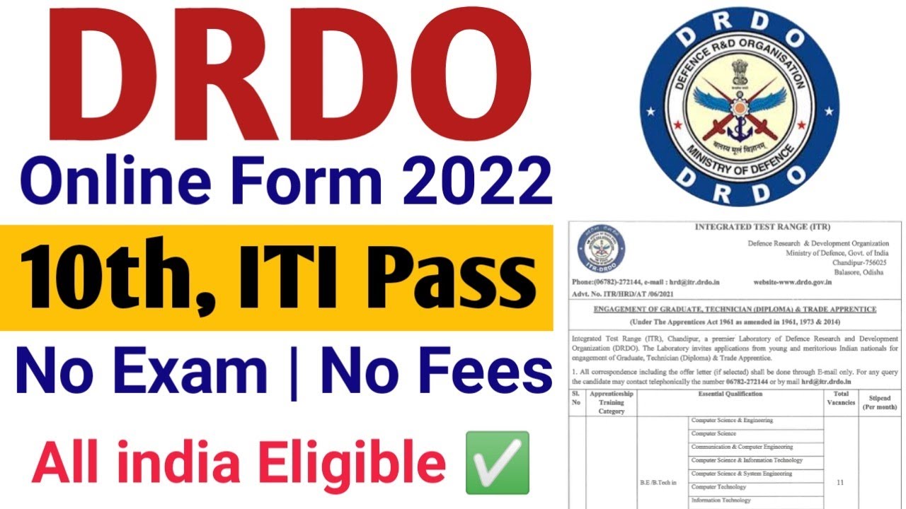 DRDO DLRL Apprentice 2022 | DRDO Apprentice Online Form 2022| drdo apprentice online form kaise 2022