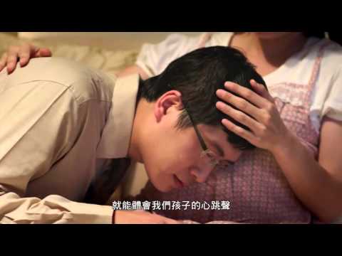 文案達人-微電影作品「激立」(未得允許,不得轉商業營利/轉載/公開播送/傳輸)