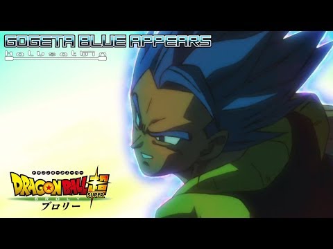 DBSuper Broly: Gogeta Blue Appears