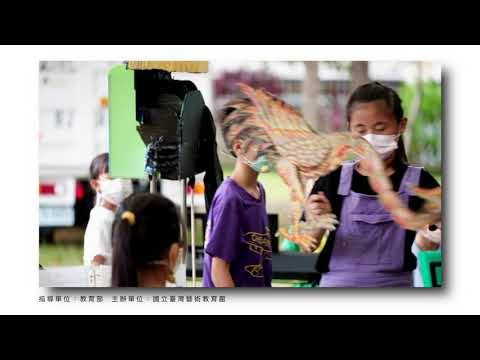 當「偶」們「童」在一起