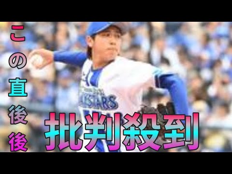 佐々木朗希 わずか6球で先制点失う→悪夢の3失点も立て直す 打者10人連続アウトで5回3失点 3勝目の権利手に降板
