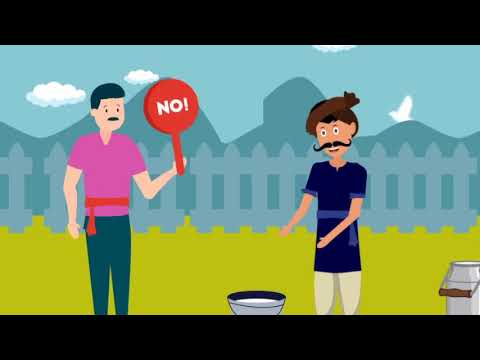 Vigilance Week Video