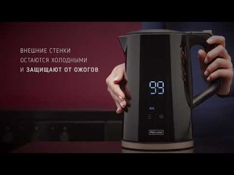 Миниатюра изображения товара Электрочайник Rondell RDE-1007