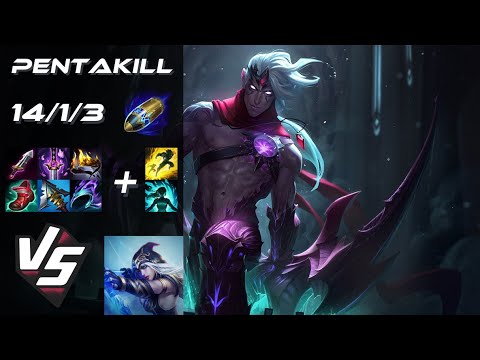 BOTTOM Varus vs Ashe [PENTAKILL] - NA Grandmaster Patch 14.11