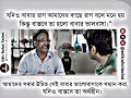 Father And Son Love Status Father And Son Sad Status Father And Son Status For WhatsApp