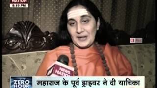 Shri Ashutosh Maharaj ji in Samadhi | News coverage @ News Nation 3