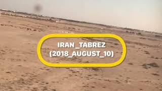 preview picture of video 'My travel to Iran'