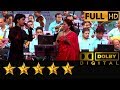 Dafli Wale Dafli Baja डफ़ली वाले डफ़ली बजा From Sargam 1979 By Gau