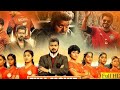 Bigil Vijay full movie south movie in Hindi dubbed movie (2023) action new release??