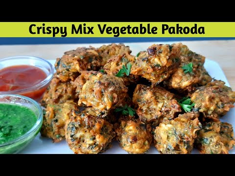 ठंडी के लिए गरमा गरम मिक्स वेजिटेबल पकोड़ा - Mix Vegetable Pakora Recipe