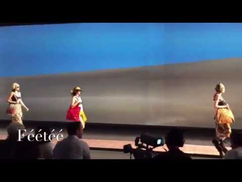 Féétéé y Como la trucha al trucho en Gran Canaria Moda Cálida