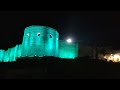 Bawe Wali Mata Jammu Night View From Outside