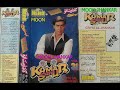 Bin Sajan Jhula Jhuloon Hero Jhankar