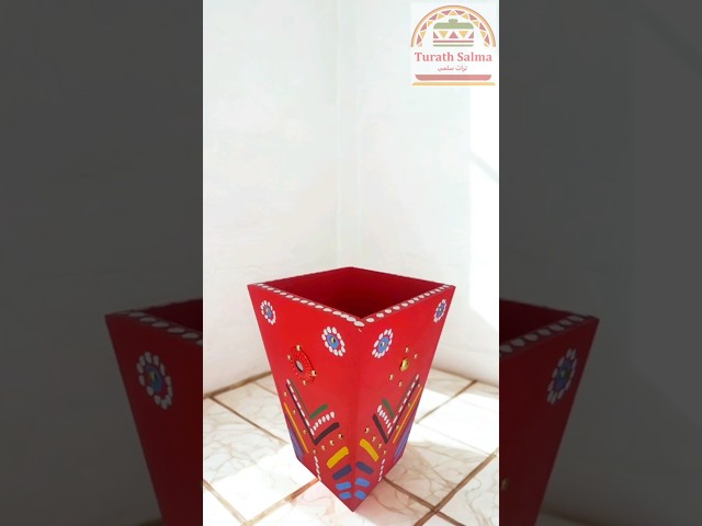 سلة مهملات بطراز تراثي