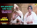 Baba Lokenather Dorshon Paoya Dramatic Scene Yugavatar Lokenath Arun Banerjee