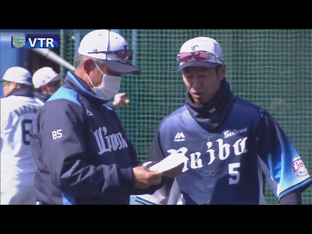 【春季キャンプ】「しまった…」 ライオンズ・外崎修汰がまさかの勘違い!? 2022年2月17日 埼玉西武ライオンズ