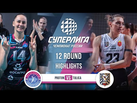 Proton vs. Tulitsa | HIGHLIGHTS | 12 Round | SuperLeague 2025-2026