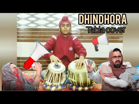 Dhindhora 📢 official song || Tabla Cover || Gundeep Singh