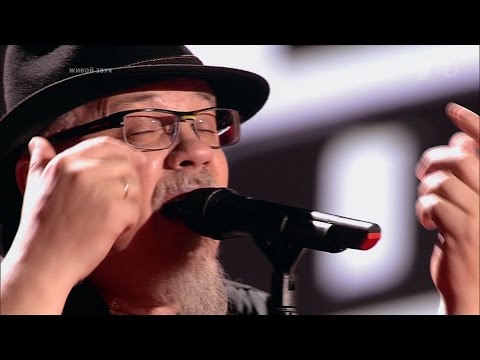 The Voice RU 2015 Vladimir — «You Can Leave Your Hat On» Blind Auditions | Голос 4. В.Роздин. СП