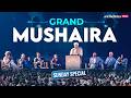 Javed Akhtar Waseem Barelvi More The Language Of Love Truth Grand Mushaira Sunday Special