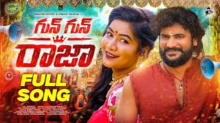 Download lagu Gun Gun Raja Full Song | Madeen Sk | Butham Ramesh | Mamatha Ramesh | Madhuri Rathod mp3 Download lagu Gun Gun Raja Full Song | Madeen Sk | Butham Ramesh | Mamatha Ramesh | Madhuri Rathod mp3
