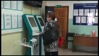 Обучения навыкам поиска работы