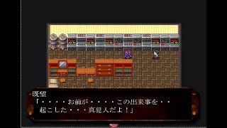 【ホラーゲーム】赤月　実況プレイpart3(終)