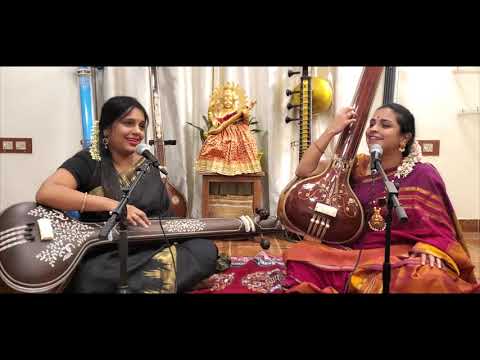 Veena Pustaka Dharini- Sriranjani Santhanagopalan and Aishwarya Vidya Raghunath