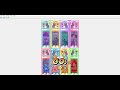 Puyo Puyo 20th Anniversary DS Arle VS Amitie Raffina Ringo Schezo Klug Sig Maguro Fever Mode