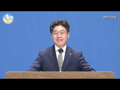 조각말씀] 그리스도인의 행복 / 장관익목사