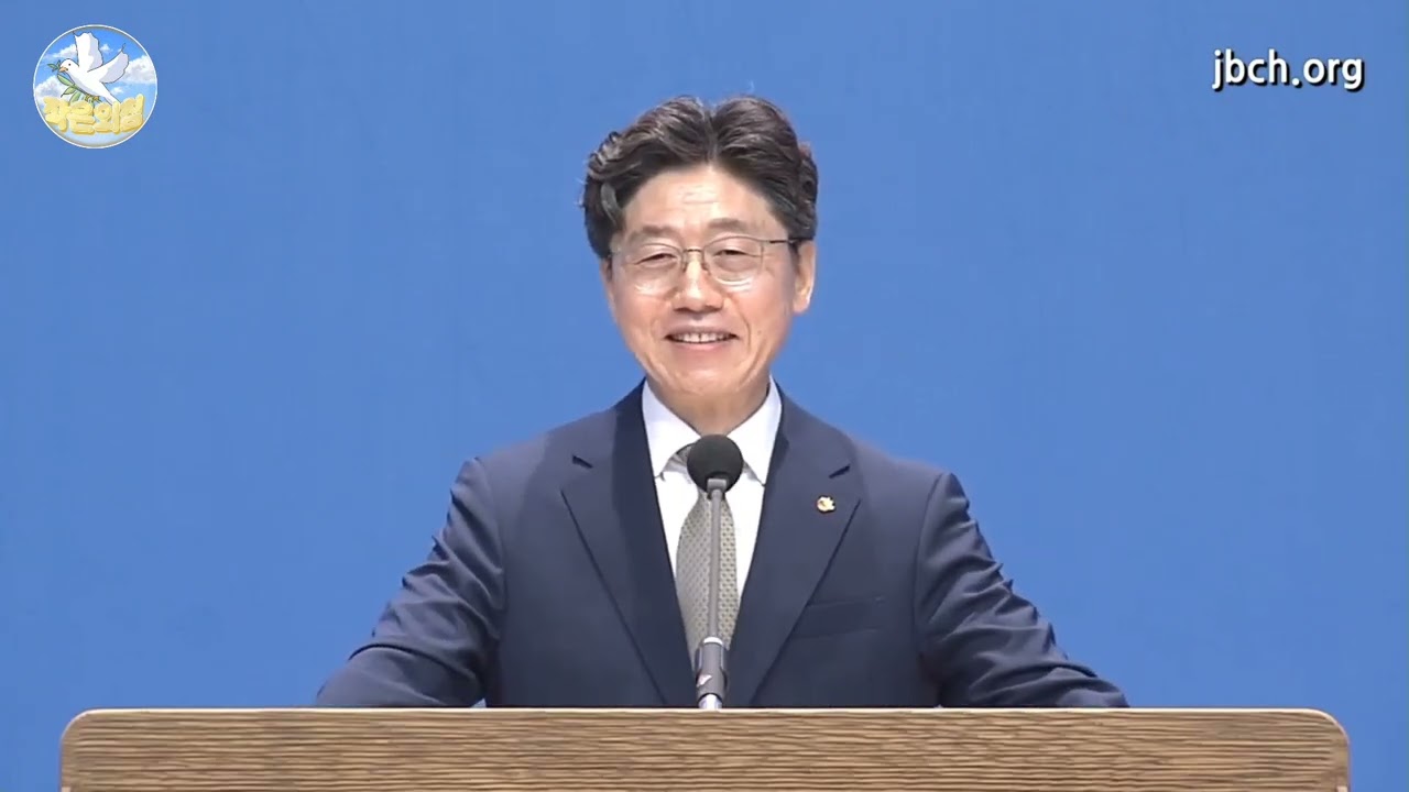 조각말씀] 그리스도인의 행복 / 장관익목사