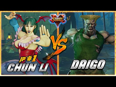 SFV AE 🔥 DAIGO (Guile) vs ETANIM (#1 Online CHUN LI) | FT3 Set 🔥 SF5 TenSFV