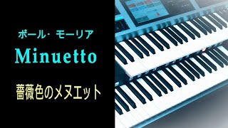 Download lagu 「薔薇色のメヌエット」ポール・モーリア Minuetto / Paul Mauriat (耳コピ)★Electone cover (YAMAHA STAGEA ELS-02C) mp3 Download lagu 「薔薇色のメヌエット」ポール・モーリア Minuetto / Paul Mauriat (耳コピ)★Electone cover (YAMAHA STAGEA ELS-02C) mp3
