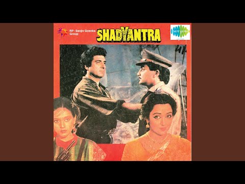 Poster holi aayi holi mastano ki toli