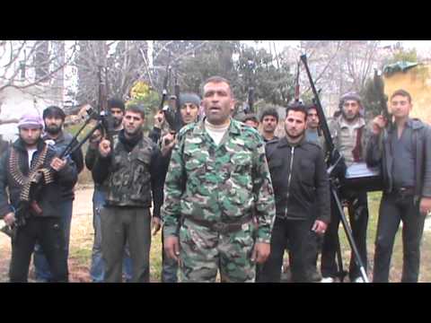 بيان تأسيس سرية الشهيد عبد العظيم قطيني وانضمامها للواء المنتصر بالله