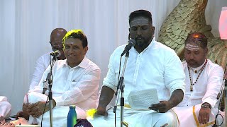 Download lagu Vattrada Poigai 2 by Arunagiri Selvar Magantharen Balakisten mp3 Download lagu Vattrada Poigai 2 by Arunagiri Selvar Magantharen Balakisten mp3