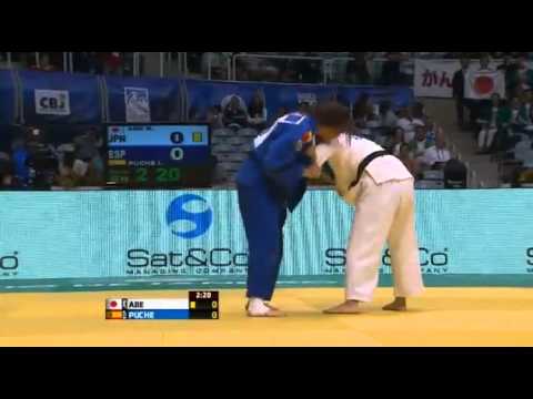 Isabel Puche VS Kana Abe