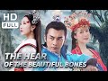 【ENG SUB】The Hear of the Beautiful Bones | Fantasy/Romance | Chinese Online Movie Channel