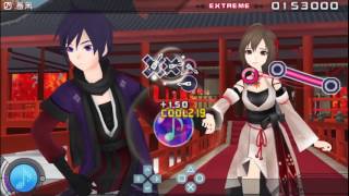 Cover art for Wintry Winds