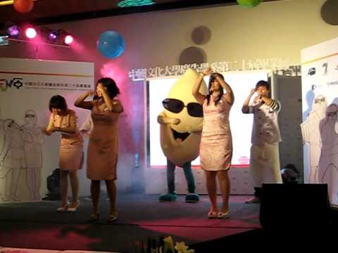 Jai Ho@文化大學 畢業展 解放軍 Part 1