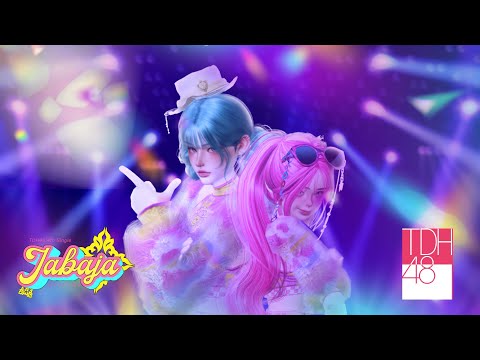 【MV full】Jabaja / TDH48