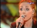 Grido D Amore MATIA BAZAR Voce Roberta Faccani SANREMO